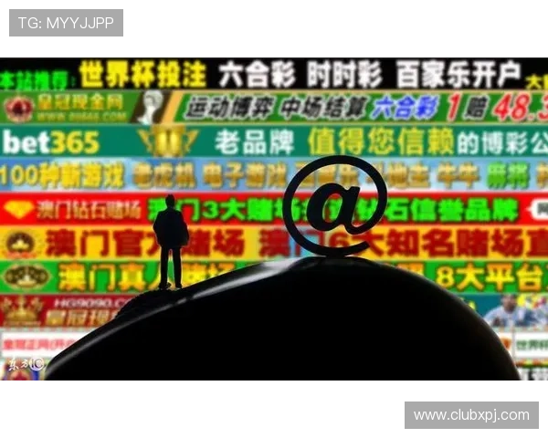 澳门娱乐城线上官方入口支持多种支付方式，快速存取款让玩家体验无忧的线上博彩乐趣