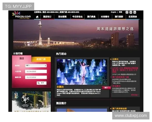 澳门彩备用网址平台优势分析，为什么选择澳门彩备用网址成为众多玩家首选