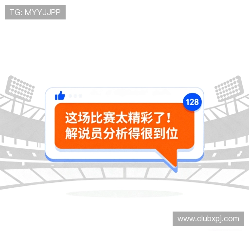 满意度调查报告